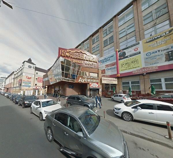 Банкомат Союза в Москве, 1—й Кожевнический, пер., д. 6, стр. 1, БЦ «Павелецкий»