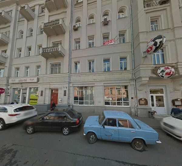 Банкомат Ситибанка в Москве, Бауманская ул., д. 35/1, аптека «36,6»