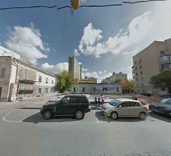 Банкомат Росгосстрах Банка в Москве, Большой Николо-Песковский пер., д. 17, ночной клуб «Де жа вю»