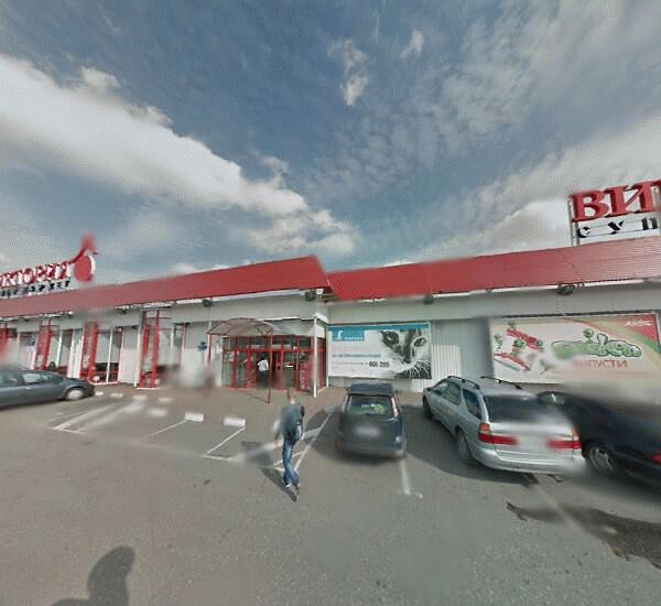 Банкомат Альфа-Банка в Калининграде, б-р Шевцовой,  1