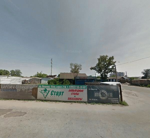 Банкомат Сбербанка России в Барнауле, бульвар Обской 30