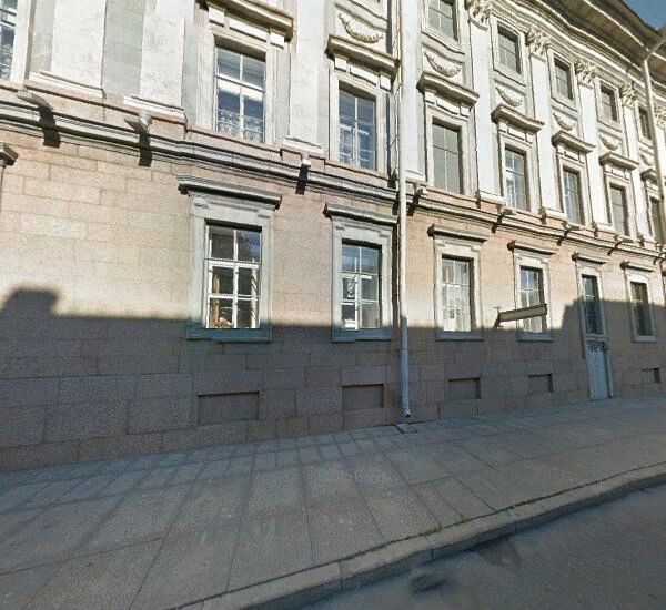 Банкомат Александровского в Санкт-Петербурге, Дворцовая наб., д. 8, Российский Морской Регистр Судоходства