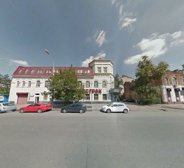 Кировский пр., д. 84/1, офис Росгосстраха Банкомат Росгосстрах Банка в Ростове-на-Дону, Кировский пр., д. 84/1, офис Росгосстраха