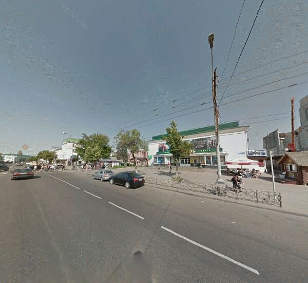 Банкомат Траста в Орле, Комсомольская улица 13