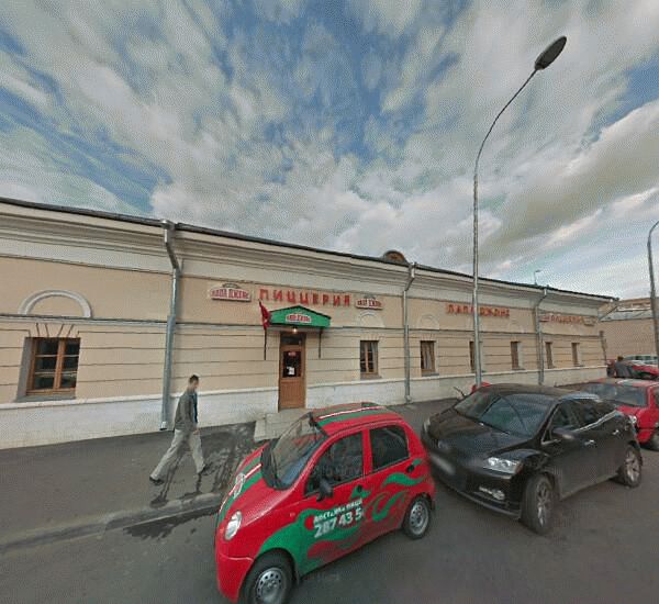 Банкомат Альфа-Банка в Москве, Комсомольский пр-кт,  24/1