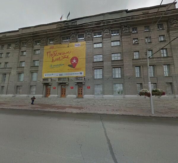 Банкомат Сбербанка России в Новосибирске, просп. Красный,  34