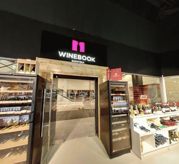 Банкомат Райффайзенбанка в Санкт-Петербурге, Лахтинский пр., д. 85, ГМ «ОБИ-Лахта»