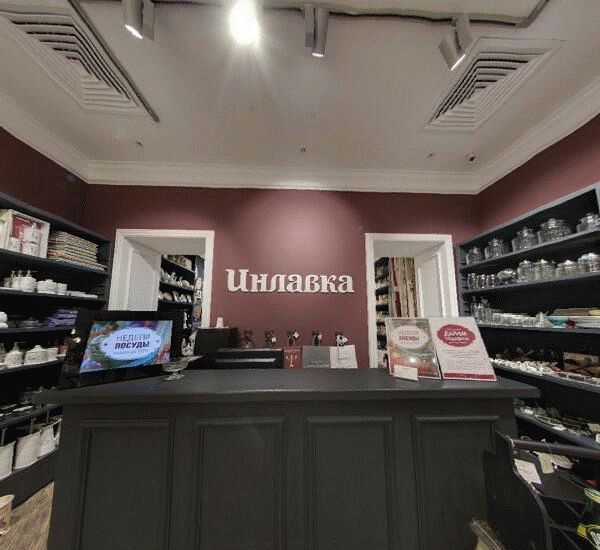 Банкомат Кредит Европа Банка в Москве, ш. Ленинградское,  д. 16а,  стр. 4