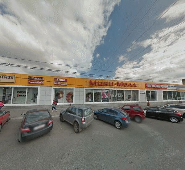 Банкомат Альфа-Банка в Москве, Минская ул., д. 14, лит. А, СМ «Перекресток»