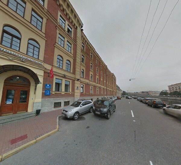 Банкомат Сбербанка России в Санкт-Петербурге, наб. Канала Грибоедова,  д. 133