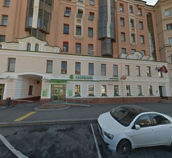 Банкомат Сбербанка России в Москве, Никитский б., д. 10, оф. банка