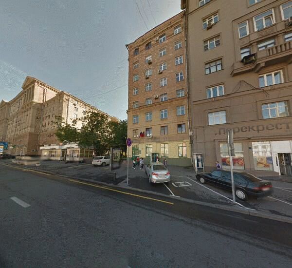 Банкомат Сбербанка России в Москве, Новинский б., д. 14, оф. банка