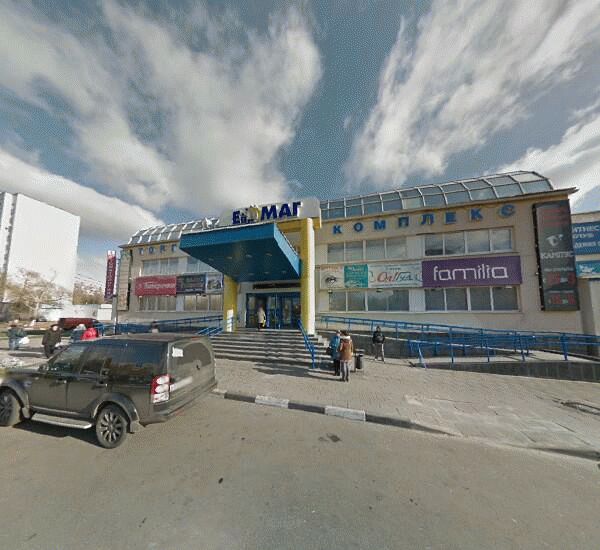 Банкомат Петрокоммерц банка в Москве, Новочеркасский б., д. 10, кор. 1, ТК «Евромаг»