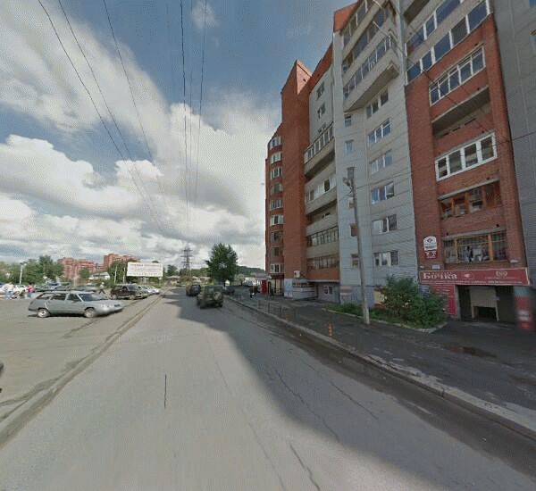 Банкомат Сбербанка России в Томске, пер. Ботанический,  2