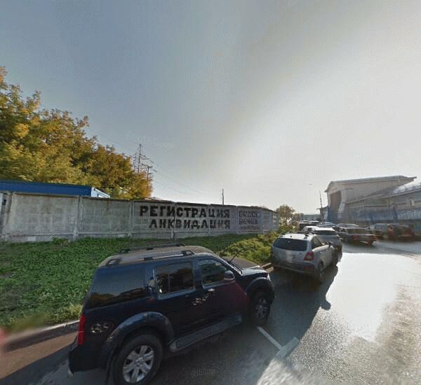 Банкомат Сбербанка России в Москве, Походный проезд, д. 3, кор. 1, Налоговая инспекция №46