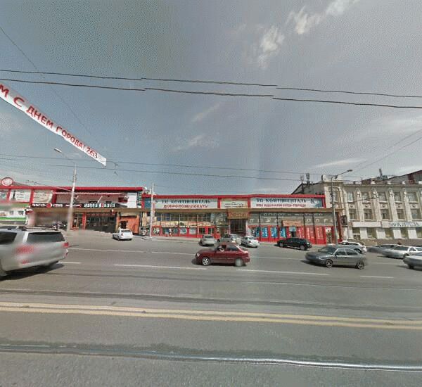 Банкомат Центр-Инвеста в Ростове-на-Дону, просп. Буденновский,  д. 42/50