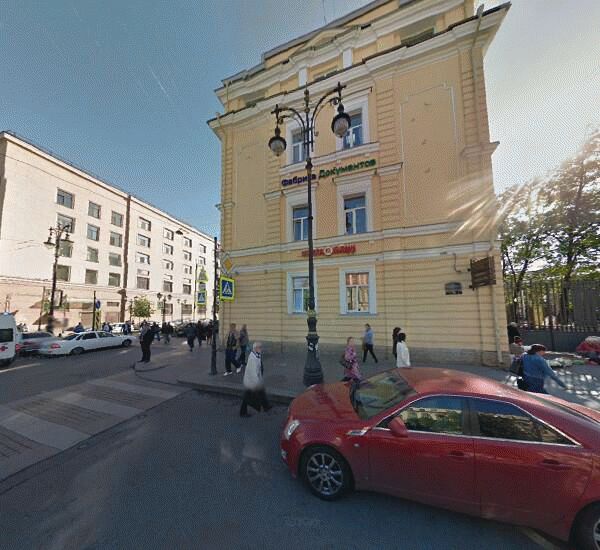 пр. Чернышевского, д. 18, лит. А, ДО «Чернышевское» Банкомат Ситибанка в Санкт-Петербурге, пр. Чернышевского, д. 18, лит. А, ДО «Чернышевское»