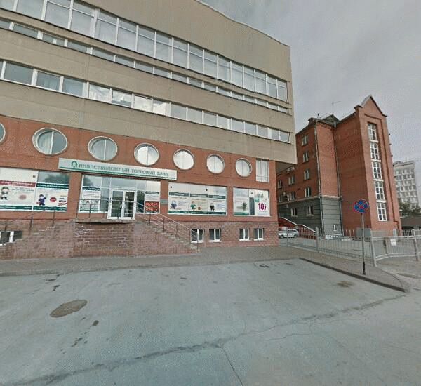 Банкомат Инвестторгбанка в Новосибирске, пр. Димитрова, д. 1, кор. 1, оф. банка