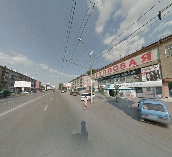 Банкомат Банка «Левобережный» в Новосибирске, пр. К. Маркса, д. 23, оф. банка