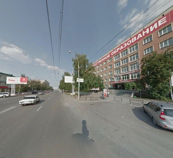 Банкомат Банка «ФК Открытие» в Новосибирске, пр. Карла Маркса, д. 26, Сибирский университет потребительской кооперации