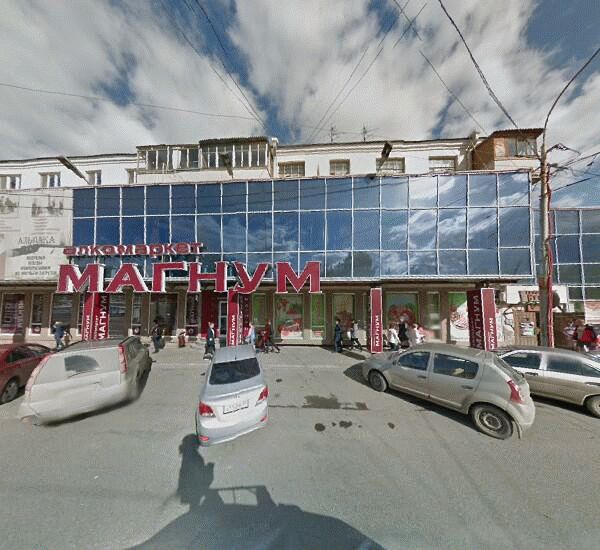 Банкомат Сбербанка России в Екатеринбурге, пр. Ленина, д. 5, стр. 1, ТЦ «Столица»