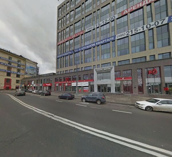 Банкомат Банка «ФК Открытие» в Москве, пр. Мира, д. 102, ОАО «Импульс»