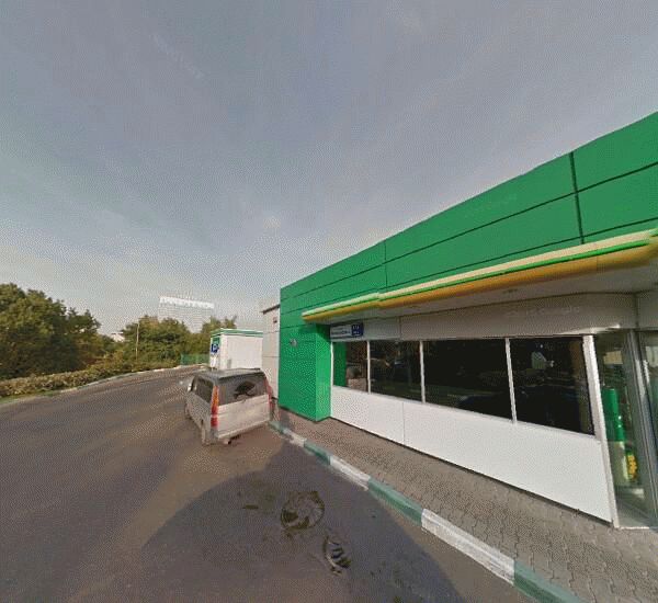 Банкомат Ситибанка в Москве, Профсоюзная ул., д. 67, лит. А, АЗС BP