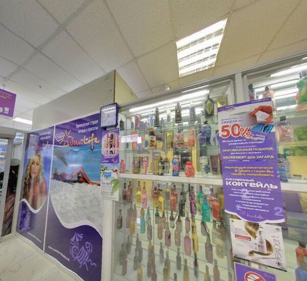 Банкомат Совкомбана в Владивостоке, проспект 100 лет Владивостоку 57г