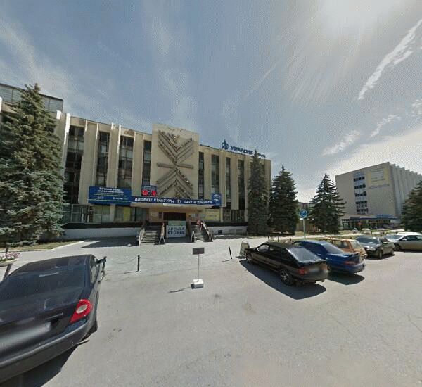 Банкомат Уралсиба в Саратове, просп. 50 лет Октября,  д. 110а