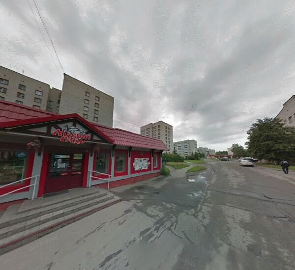 Банкомат Газпромбанка в Томске, проспект Академический 5/2