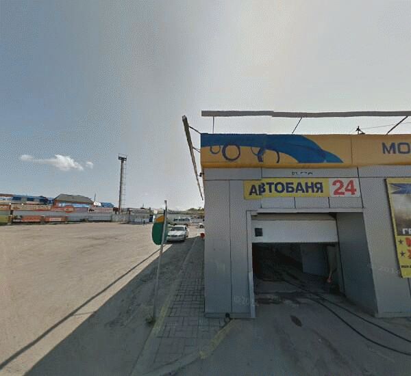 Банкомат Дальневосточного Банка в Улан-Удэ, просп. Автомобилистов,  д. 14