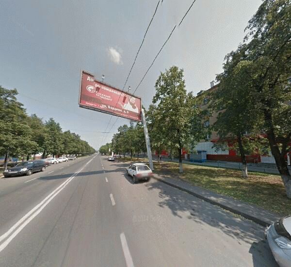 Банкомат Газпромбанка в Новокузнецке, проспект Бардина 4