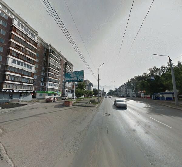 Банкомат Хоум Кредита в Томске, проспект Фрунзе 130