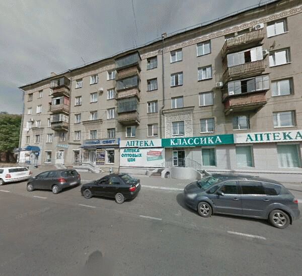 Банкомат Промсвязьбанка в Магнитогорске, просп. Карла Маркса,  д. 75