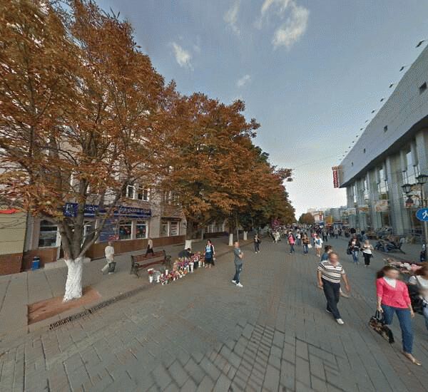 Банкомат Газпромбанка в Саратове, проспект Кирова 54