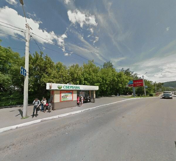 Банкомат Сбербанка России в Горно-Алтайске, проспект Коммунистический 128