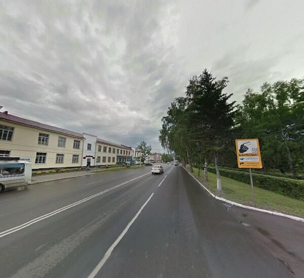 Банкомат Сбербанка России в Горно-Алтайске, проспект Коммунистический 14