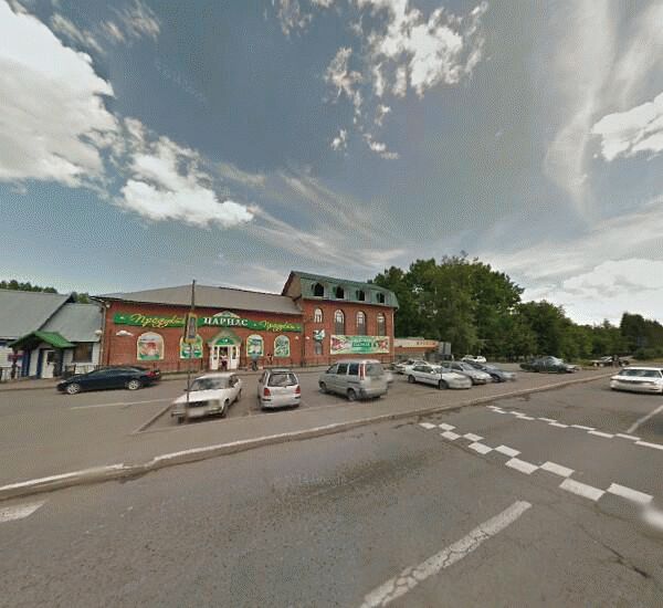 Банкомат Сбербанка России в Горно-Алтайске, просп. Коммунистический,  д. 190,  корп. 3