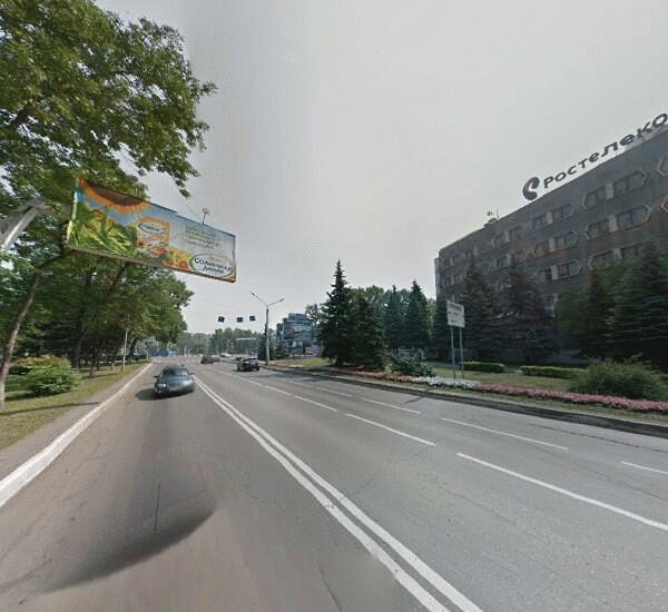 Банкомат Сбербанка России в Новокузнецке, просп. Курако,  39