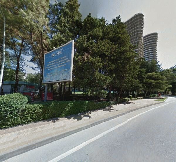 Банкомат Сбербанка России в Сочи, проспект Курортный Б/н