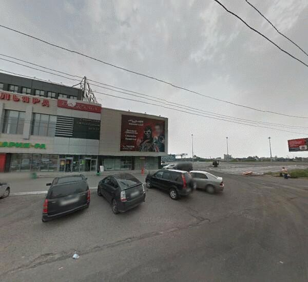 Банкомат Газпромбанка в Барнауле, проспект Ленина 106/1