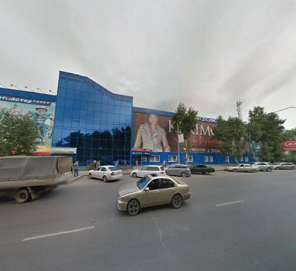 Банкомат Сбербанка России в Томске, проспект Ленина 217