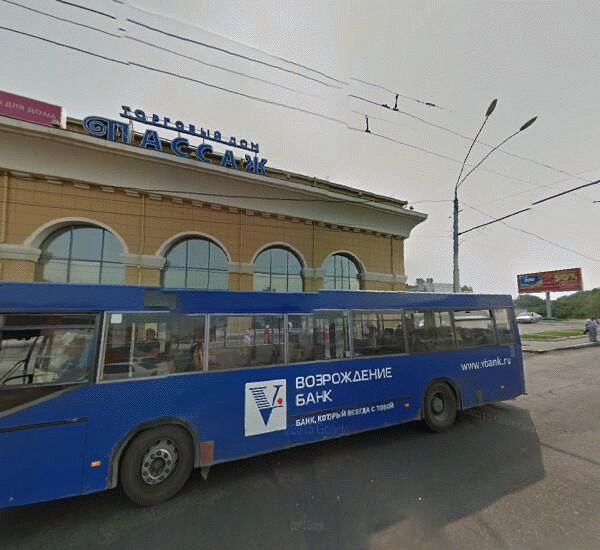 Банкомат Агропромкредита в Барнауле, проспект Ленина 2б