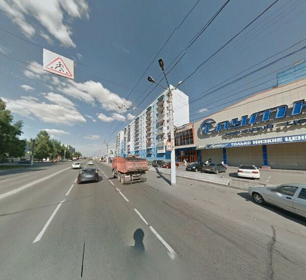 Банкомат Сбербанка России в Ленинск-Кузнецком, просп. Ленина,  86а