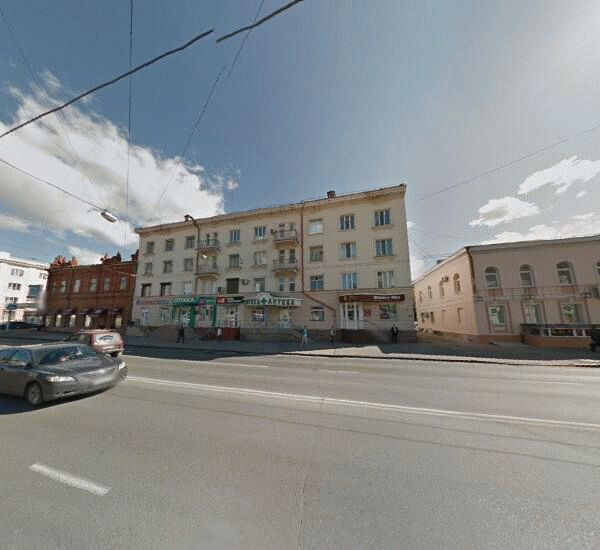 Банкомат Почта Банка в Томске, проспект Ленина 87