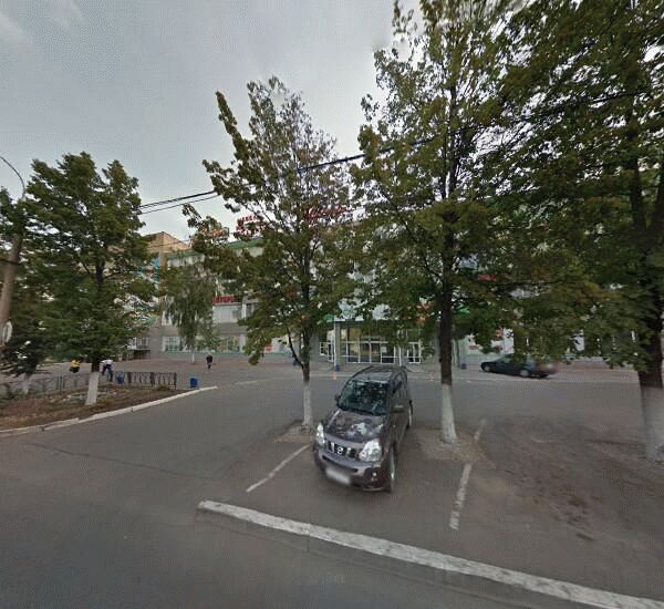 Банкомат Сбербанка России в Магнитогорске, просп. Ленина,  89