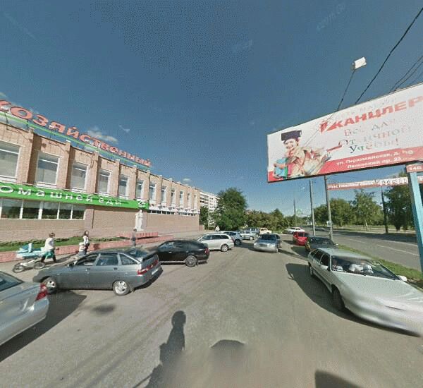 Банкомат АК Барс Банка в Йошкар-Оле, проспект Ленинский 22а