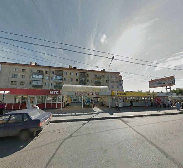 Банкомат Хоум Кредита в Кургане, проспект Машиностроителей 3