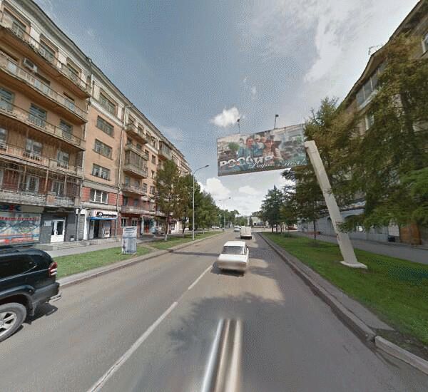 Банкомат Зенита в Новокузнецке, проспект Металлургов 23