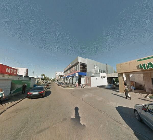 Банкомат СКБ-Банка в Набережных Челнах, проспект Мира 24